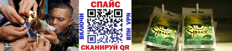 БУТИРАТ GHB  Новая Усмань 