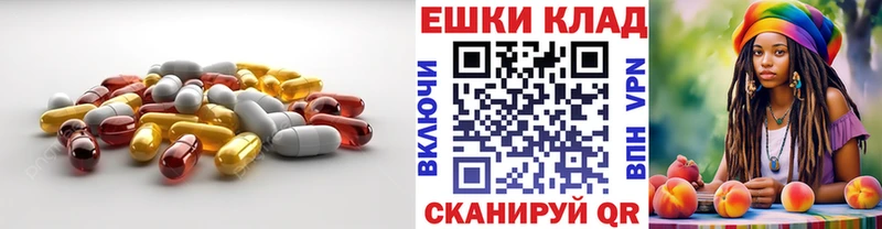 Ecstasy Punisher  даркнет сайт  Новая Усмань 