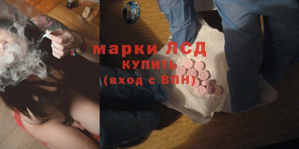 кокаин колумбия Абинск