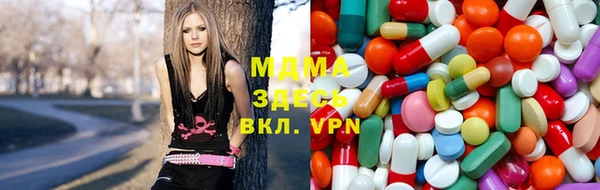 марки nbome Абдулино