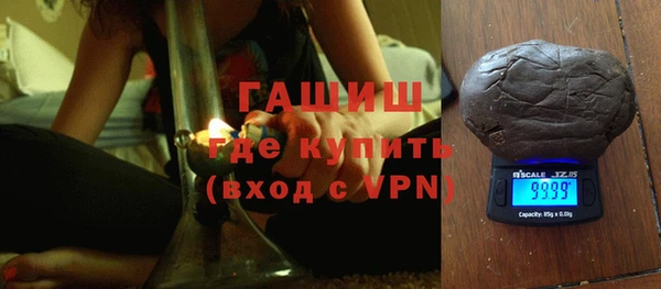 кокаин колумбия Абинск