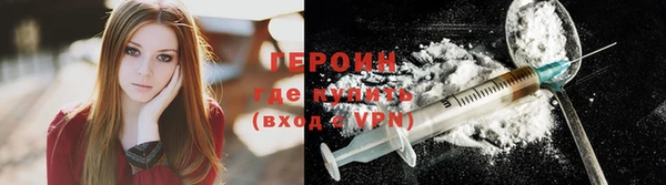 mdma Магадан