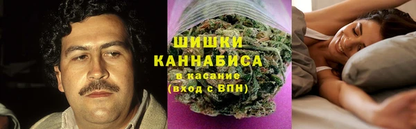 мескалин Магас