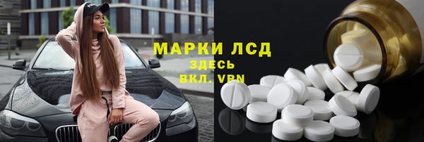 mdma Магадан