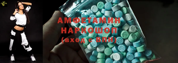 кокаин колумбия Абинск