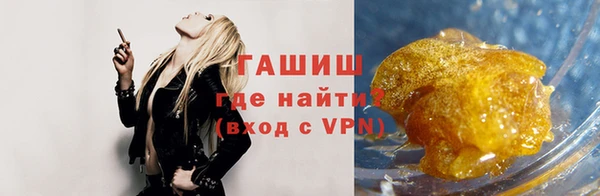 СК Абаза