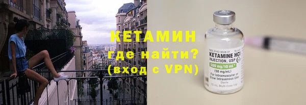 mdma Магадан