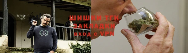 СК Абаза