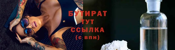 кокаин колумбия Абинск