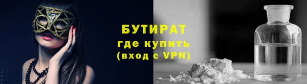 СК Абаза