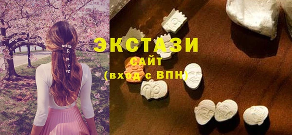 кокаин колумбия Абинск