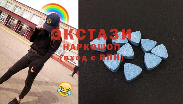 бутират Майский