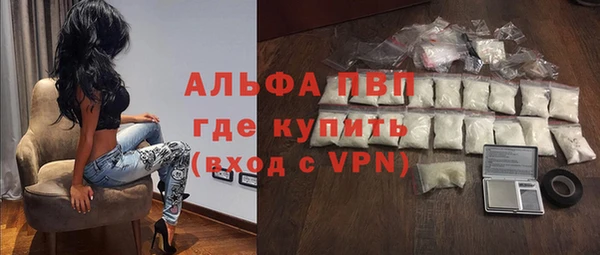 mdma Магадан