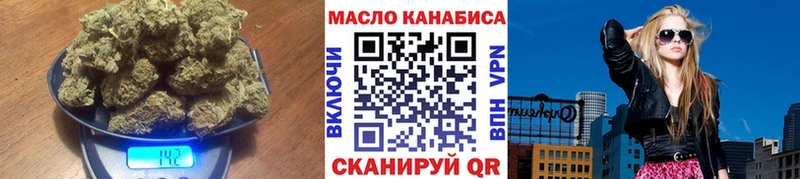 ТГК жижа Новая Усмань